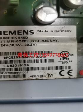 【荣强工控】6FC5203-0AD10-0AA0西门子MCP