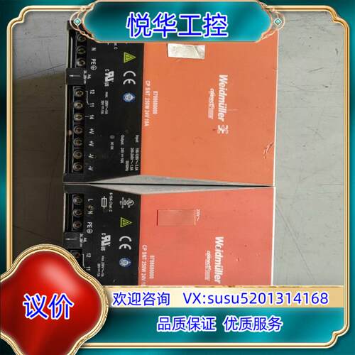 原装魏德米勒 CP SNT 250W 24V 10A 电源 87议