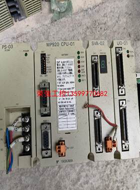【荣强工控】PLCMP920CP-01