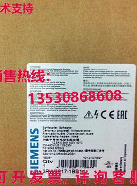 供应原装3RW3017-1BB14 软启动器   3RW3 017-1BB14