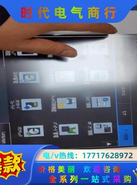 充新成色三菱原装GT2710-VTWD    议价