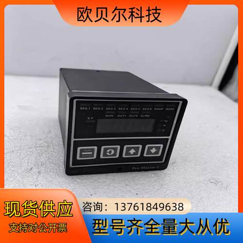 PRO-MASTER I 温度控制器  (E721)