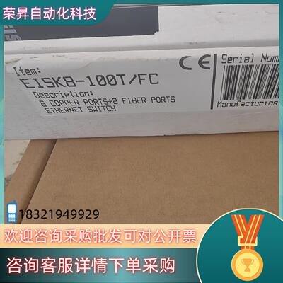 全新科动 交换机 EISK8-100T/FC