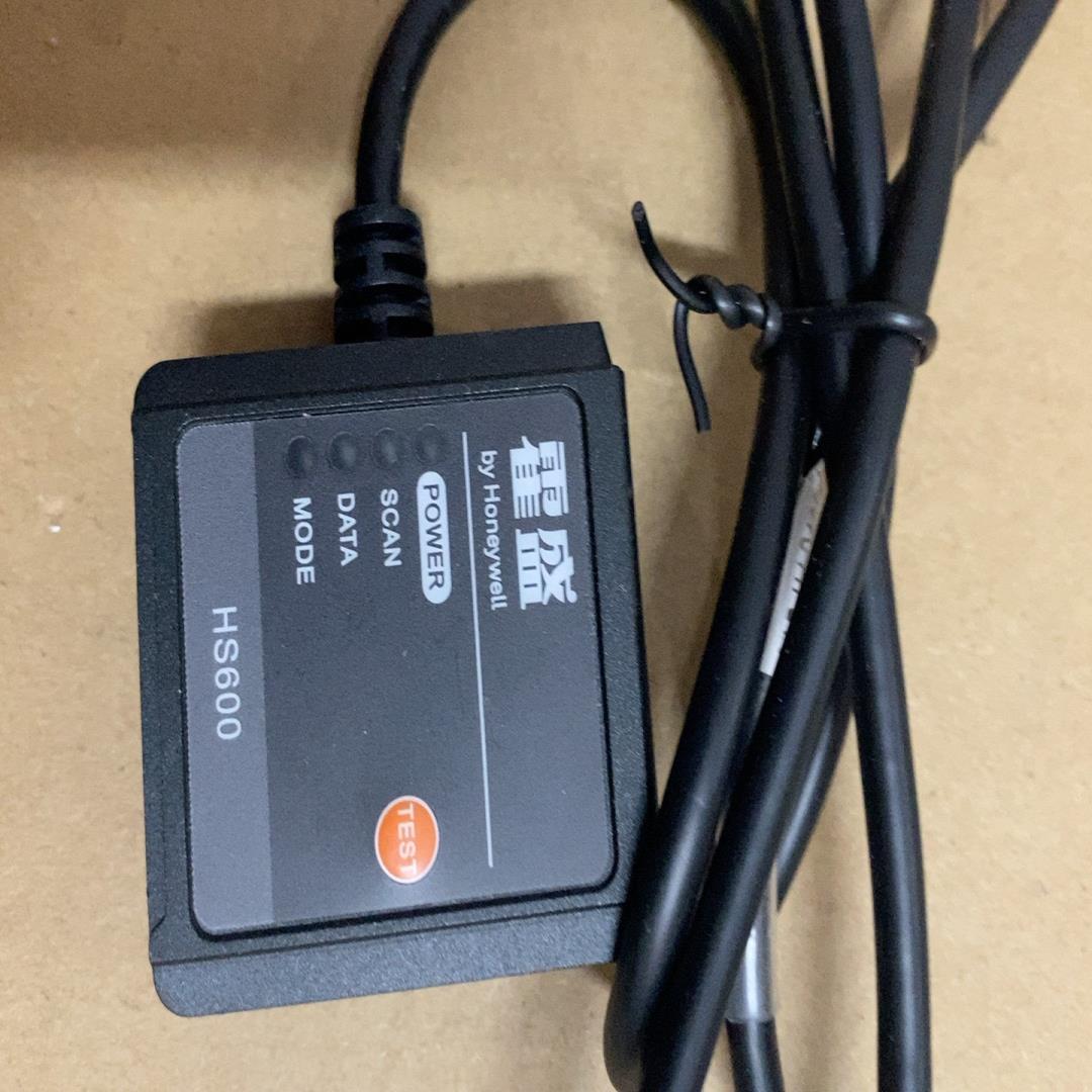 Honeywell霍尼韦尔HS600二维扫描平台 感应扫码枪