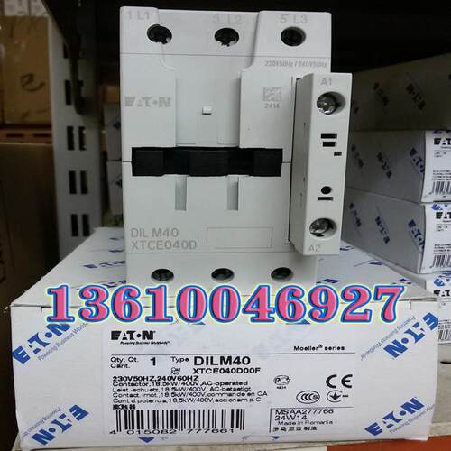 EATON MOELLER DILM40(400V50Hz，440V60Hz)接触器议价