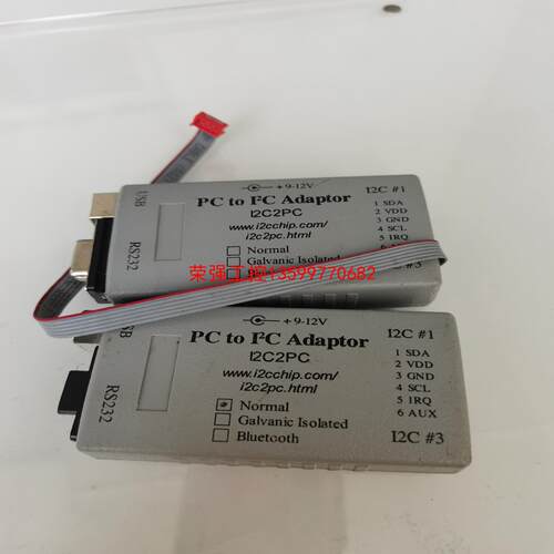 【荣强工控】PC to I2C Adaptor I2C2PC实物图片，议