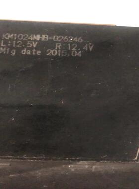 柯尼卡打印头喷头KM1024MHB