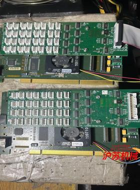 ALICE HLT H-RORC Rev.2.1 ALICE