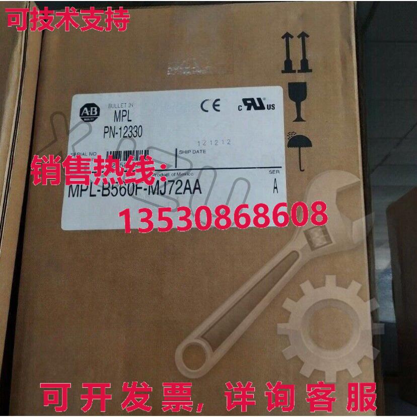 原装供应MPL-B560F-MJ72AA AB MP 系列 MPL 480V 交流电旋转伺服