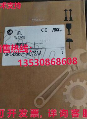 原装供应MPL-B560F-MJ72AA AB MP 系列 MPL 480V 交流电旋转伺服