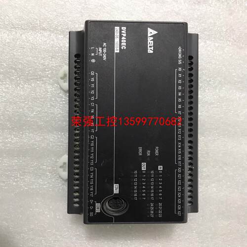 【荣强工控】台达pLC  DVP40EC00R3  爆力拆机所致安装角破