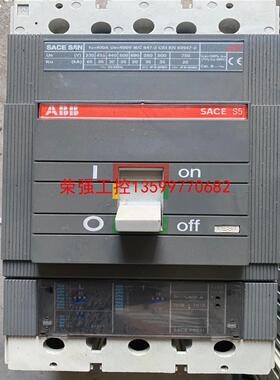 【荣强工控】ABB SACE S5N400 PR211 插入式 400A