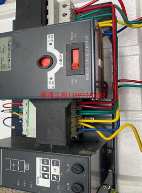 【荣强工控】施耐德双开关WATSNB-32/4pCR