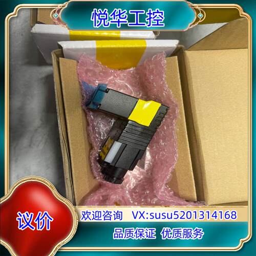 原装DM280X康耐视固定式读码器，议