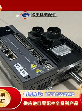 台达A2  ASD-A2-1521-M＋ECMA-E1131议价