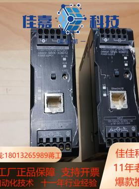 电源 S8VK-X06012  带保护膜