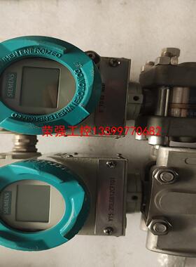 【荣强工控】拆下来的西门子压力变送器两台.7MF4433-1CA02-2