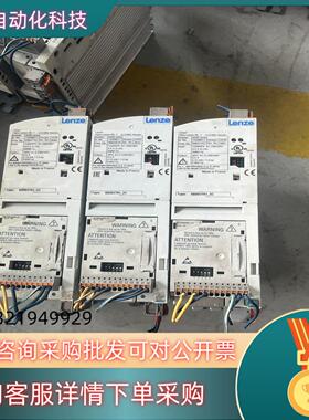 现货伦茨变频器E82EV751-2CE82EV751 -2C2