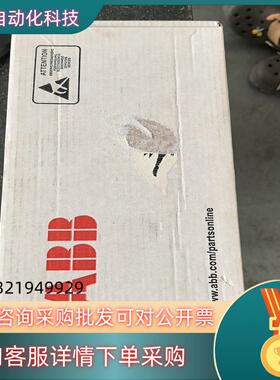 IGBT模块  ABB FS450R12KE3/AGDR-7