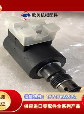 HAWE哈威电磁阀EM22V 新的未使用 议价