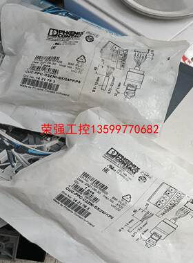 【荣强工控】菲尼克斯电源连接器 1421783  CUC-PPC-C2Z