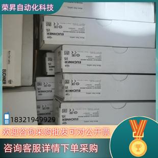 现货EUCHNER安士能NZ2HS 511SVM5L060GE行