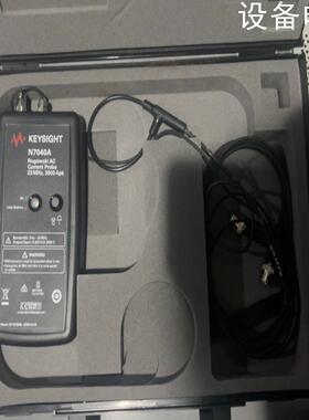 (设备配件）N7040A.