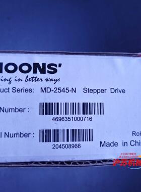 鸣志步进驱动器MD-2545-N