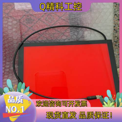 现货LED-Beleuchtungisys背光板破片检测发光