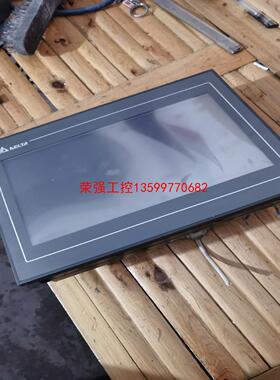 【荣强工控】台达触摸屏DOP-110CS闲置拆机，液晶屏进油