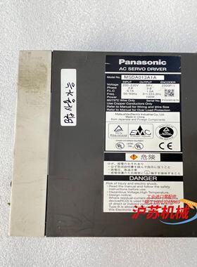 驱动器MSDA013A1A询价
