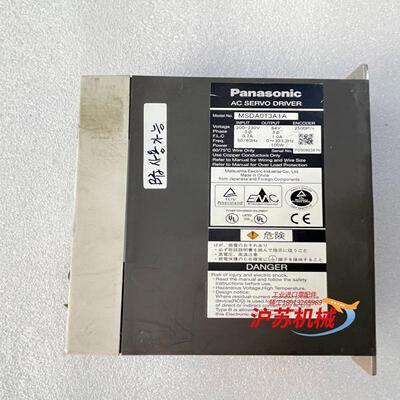 驱动器MSDA013A1A询价