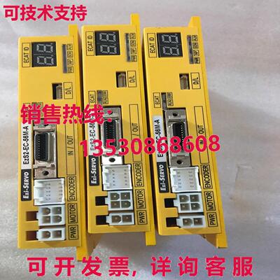 原装供应Ezi-SERVO EzS2-EC-56M-A 银色