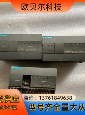 原装和利时PLC模块LE5107E，功能完好，成色好