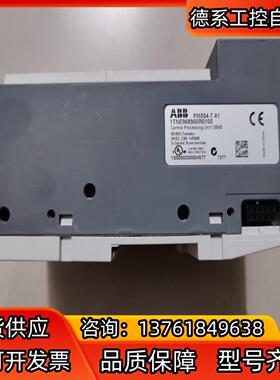 ABB 原装 PM554-T 成色新 有6个