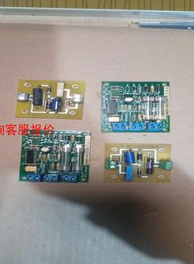 拆机 麦克维尔空调  离心式冷水机组配件BIPC-30002