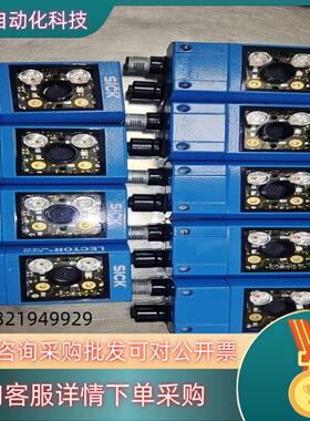 西克SICK图像读码器ICR620E-H12503 现货