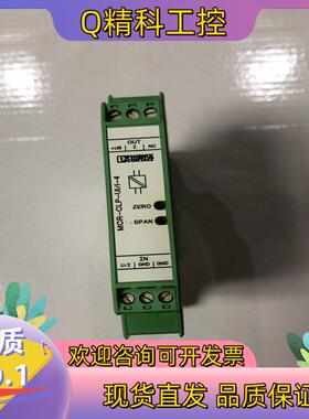 现货隔离放大器MCR-CLP-UI-I-4-2814058 /