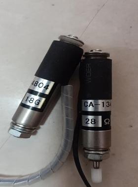 CA-134804 ，KGS 电磁铁 ASM 直线轨道敲