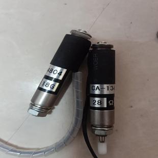 ASM 电磁铁 KGS 直线轨道敲 134804