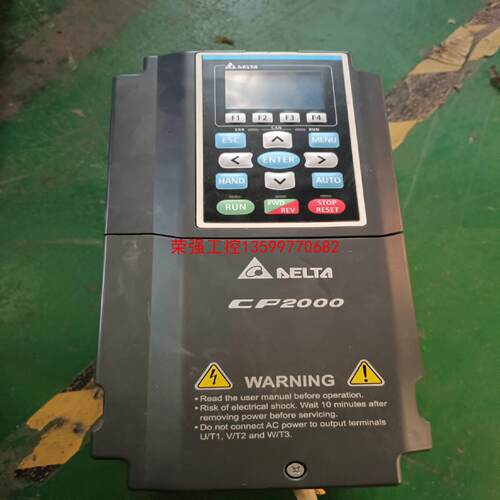 【荣强工控】台达CP2000系列变频器5.5kw 380v拆机成色漂亮V