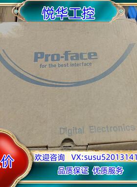 原装普罗菲斯触摸屏PFXGE4501WAD全新原装现货议价议