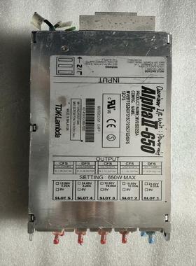 TDK-lambda  Alpha II-650