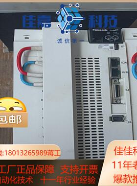 电机MFDLNB3BE MHMF502L1G6M MHM