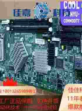 凌华NUPROA301工控机主板 贴片机主板