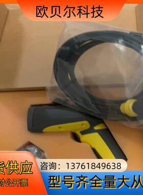 康耐视DMR-8600-0200手持扫码枪；带以太网模块和网