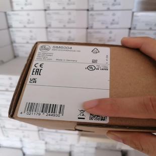 SM7000 SM8000 SM6000 SM6004