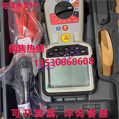原装供应MIT420/2  /