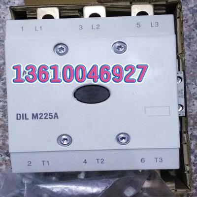 EATON MOELLER DILM225A/22(RAC240) 接触器
