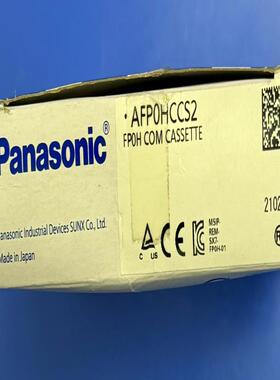 AFP0HCCS2 通信插卡RS232C 适用AFP0H议价